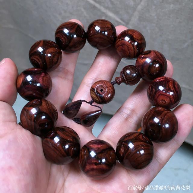 海南黄花梨手串 2.0