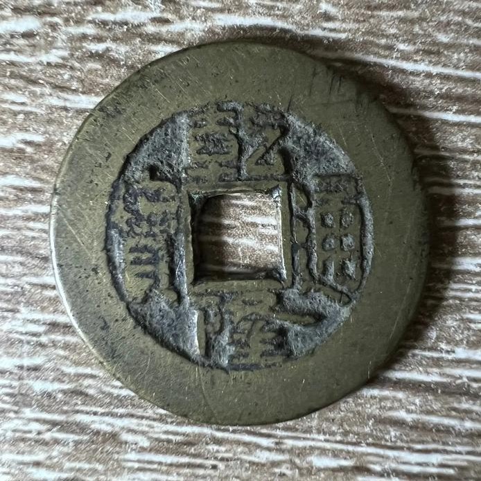 乾隆2.jpg